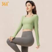 88VIP会员：361° 361瑜伽服女高级感长袖T恤春秋运动上衣带胸垫健身服女