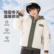 BOBDOG HOUSE 巴布豆童装23年冬装新品中大童儿童男童女童夹棉加厚毛毛衣外套