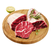 京觅 X京东PLUS联名款 澳洲牛腱子1.5kg 全球系列 京东旗下自有品牌