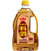 鲁花调味品 零添加陈酿料酒1.98L