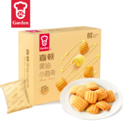 PLUS会员、首购礼金：Garden 嘉顿 黄油小曲奇饼干 288g*4件