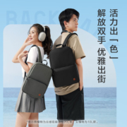 京东京造双肩轻量小背包20L升级版2.0高中学生书包男女旅游双肩包