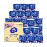 plus会员：Vinda 维达 有芯卷纸超韧4层180克27卷 厚韧 大分量纸巾整箱