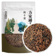 plus会员：方家铺子百年老店 坚持利润3%  梅干菜300g/袋装