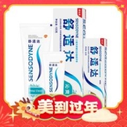 88VIP会员：SENSODYNE 舒适达 抗敏感牙膏 135g