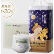 88VIP会员：babycare 皇室狮子王国 宝宝拉拉裤 XXL40片*2包/XL46片*2包