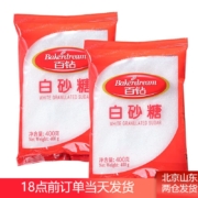 百钻 安琪百钻优级白砂糖  400g*2