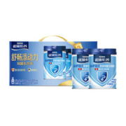 88VIP会员：Nestlé 雀巢 怡养益护因子进口益生菌中老年奶粉700g*2罐礼盒长辈送礼