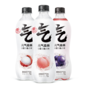 元气森林 苏打气泡水无糖饮料汽水混合装0糖0脂0卡480mL整箱 白桃味*4+葡萄味*4+荔枝味*4