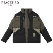 太平鸟女装 太平鸟男装 工装羽绒服 B2ACA4357