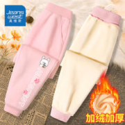 JEANSWEST 真维斯 童装女童裤子