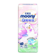 88VIP会员：moony Q薄萌羽小羊驼裤型拉拉裤 XL36片