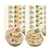 思念 上汤小云吞120g 三鲜5袋+荠菜5袋【共1.2kg】