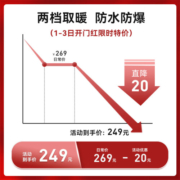 奥普 灯暖浴霸1010A浴室卫生间多功能取暖照明集成吊顶普通吊顶适用