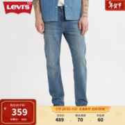 Levi's 李维斯 29507-1364 502 男士低腰直筒牛仔裤