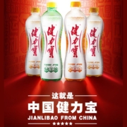 plus会员:健力宝 运动碳酸饮料 国货经典 560ml*4瓶