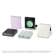 三星 SAMSUNG Galaxy Z Flip5 大视野外屏 掌心折叠 5G折叠手机 8GB+256GB 冰玫紫