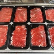 粒司 新鲜 烤肉 涮火锅食材 和牛M5 原切牛肉片200g/盒*5盒（新年全店商品促销满200立减10)