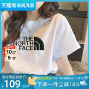 北面 短袖T恤女装2023夏季新款户外休闲跑步半袖宽松运动服上衣潮