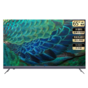 Haier/海尔65R5智慧全面屏电视机65英寸4K高清智能网络平板液晶