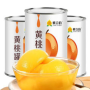 新鲜糖水黄桃罐头 425g*2罐