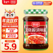 厨邦 叉烧酱 调味酱 粤菜烧烤腌制 220g