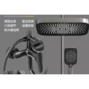 尔沫 增压花洒枪灰色铜套装 三档龙头+方形增压手喷