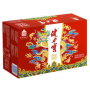 JIANLIBAO 健力宝 饮料橙蜜味300毫升x12瓶