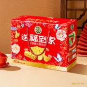 徐福记 送福到家 饼点礼箱680g*3件+凑单