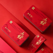 bamatea 八马茶业 一级 马上红 吉祥双韵 红茶礼盒 192g（金骏眉96g+正山小种96g）