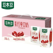 有券的上：豆本豆 红枣豆奶 250ml*16盒