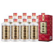 小糊涂仙 酒普仙 52度250ml*12瓶 浓香型白酒团圆小酌宴请送礼