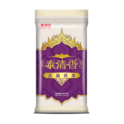 香满园 茉莉香米 籼米 长粒米 泰清香大米 10kg