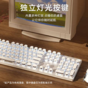 HP 惠普 真机械键盘蒸汽朋克键帽青轴茶轴粉银色