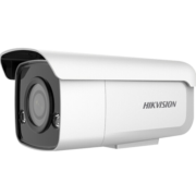 HIKVISION海康威视监控摄像头室内外臻全彩夜视400万超高清网络摄像机安防监控器家用手机远程K14L-T 4mm