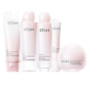 OSM 欧诗漫 营养美肤逐光5件套礼盒（水+露+精华+霜+洁面）