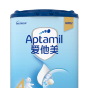 【自营】德国进口爱他美儿童成长奶粉4段 800g*2罐正品宝宝四段