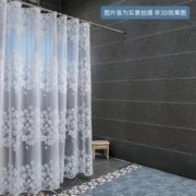 简迪 浴帘浴室防水防霉加厚卫生间隔断帘子淋浴帘挂帘套装免打孔防水帘