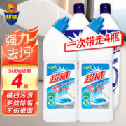 限移动端：SUPERB 超威 洁厕净洁厕液清香除垢家用套装马桶清洁剂 洁厕净500g*4瓶