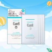 珂润 保湿补水精华面膜4片