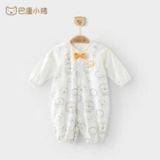 BALIPIG 巴厘小猪 婴儿连体衣秋季新生儿纯棉睡衣洋气假两件哈衣爬爬服秋天宝宝衣服
