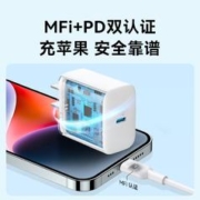 Anker 安克 适用苹果充电器头20W快充手机充电插头