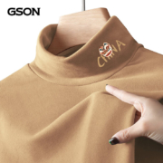 京东百亿补贴：GSON 森马集团 保暖加绒磨毛长袖