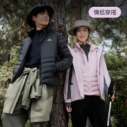 BOSIDENG 波司登 2023新款冬季鹅绒冲锋衣羽绒服男女款一衣三穿廓形B30132420 1617 155/80A