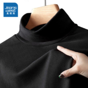 JEANSWEST 真维斯 男士半高领打底衫