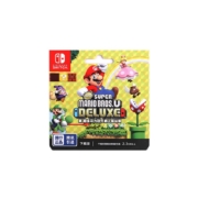 20点开始：Nintendo 任天堂 国行 Switch游戏兑换卡《新 超级马里奥兄弟U 豪华版》