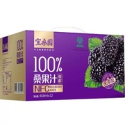 bosun 宝桑园 100%桑葚汁NFC果汁468ml*12盒农科甄选纯桑果汁果蔬饮礼盒
