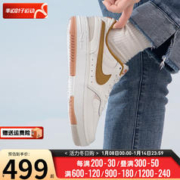 NIKE 耐克 女鞋GAMMA FORCE小空军透气缓震运动休闲板鞋 DX9176-105 35.5