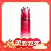 爆卖年货：SHISEIDO 资生堂 红腰子红妍肌活精华露 120ml