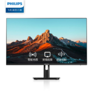 预售：飞利浦 32英寸 4K 10bit HDR TypeC 无线投屏 内置App音响 设计互动屏32E1S5900